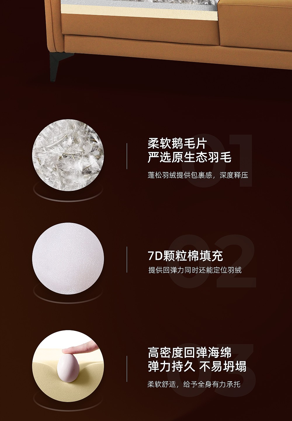 无界沙发_04.jpg