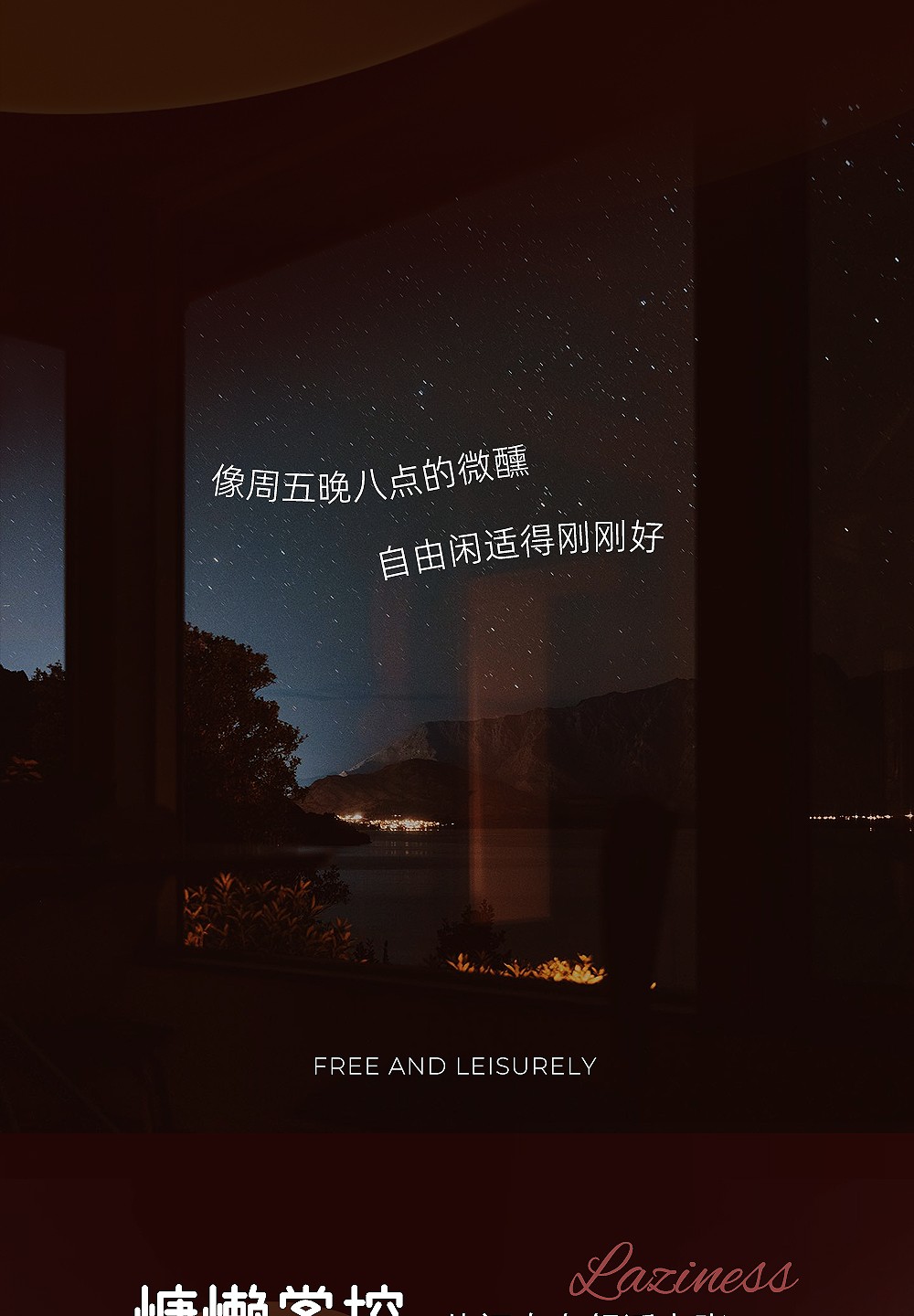 无界沙发_05.jpg