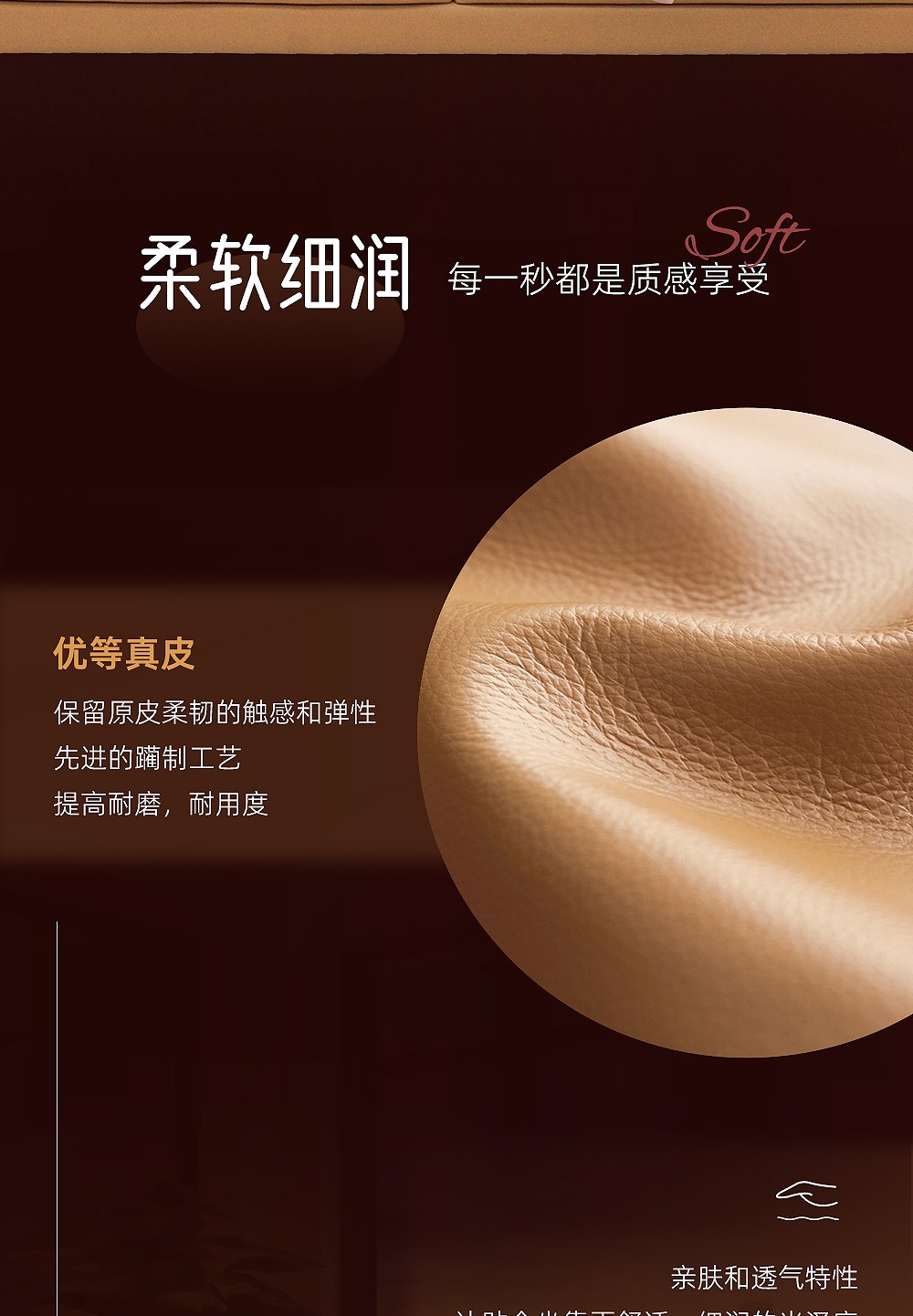无界沙发_07.jpg