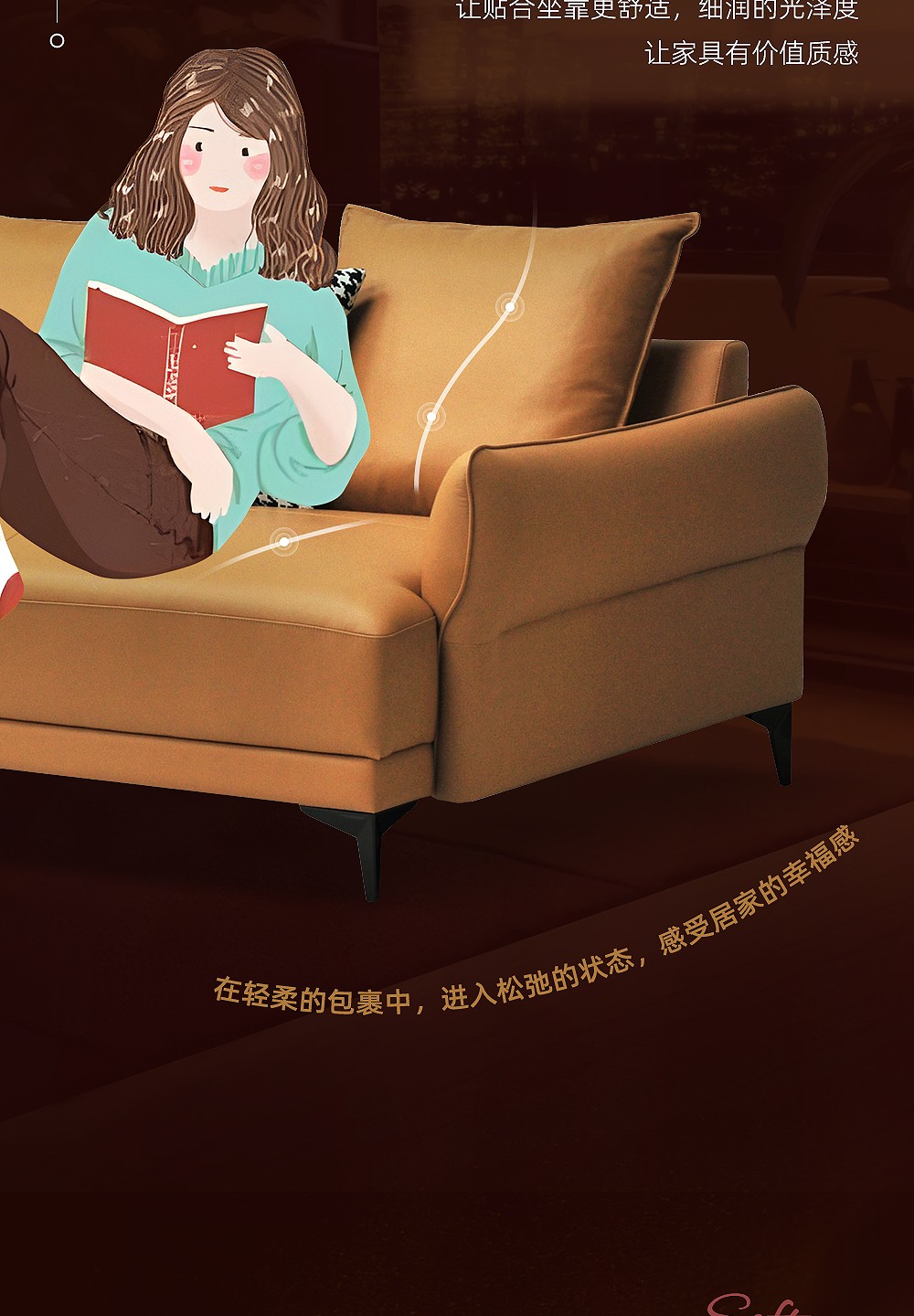 无界沙发_08.jpg