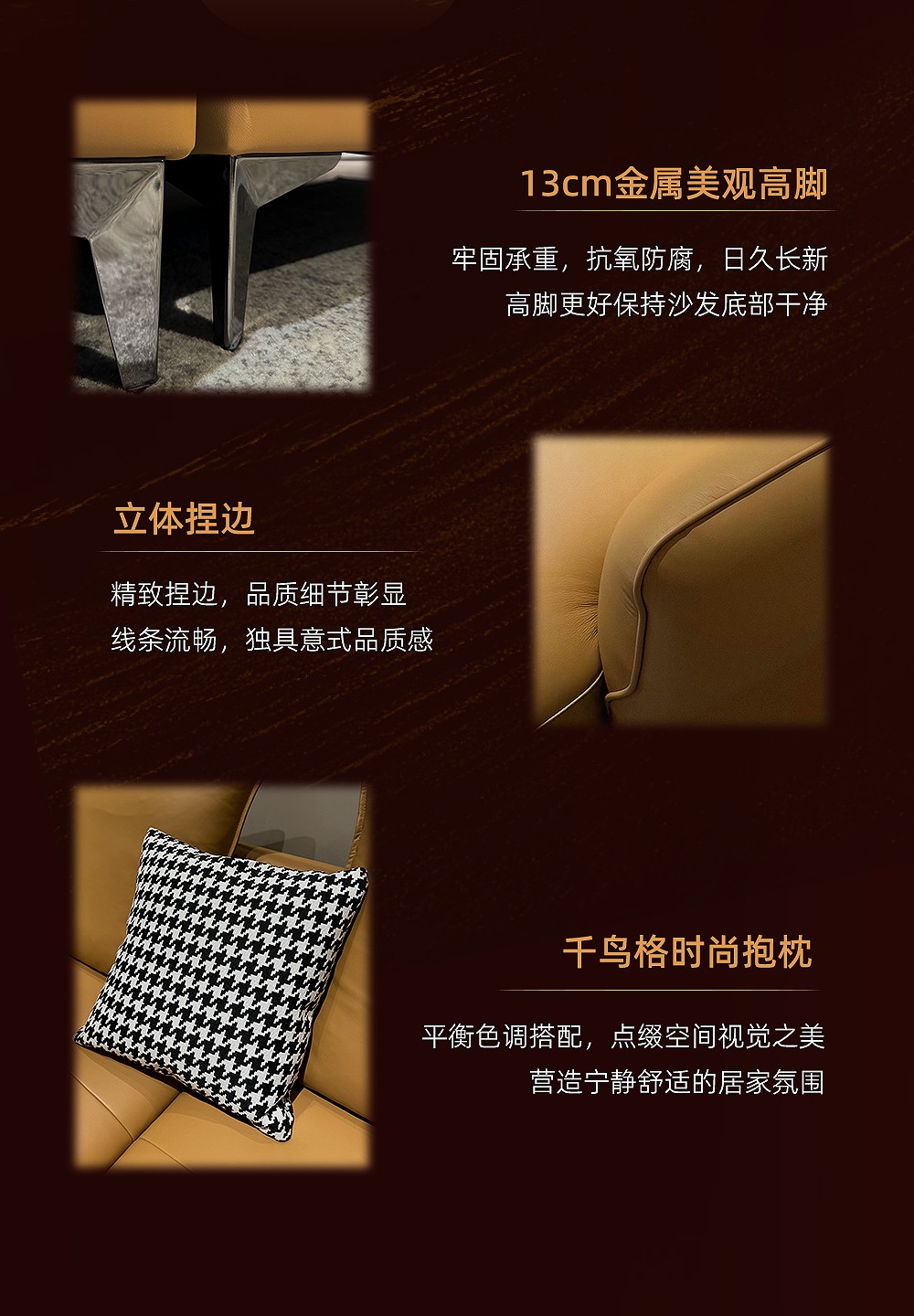 无界沙发_10.jpg