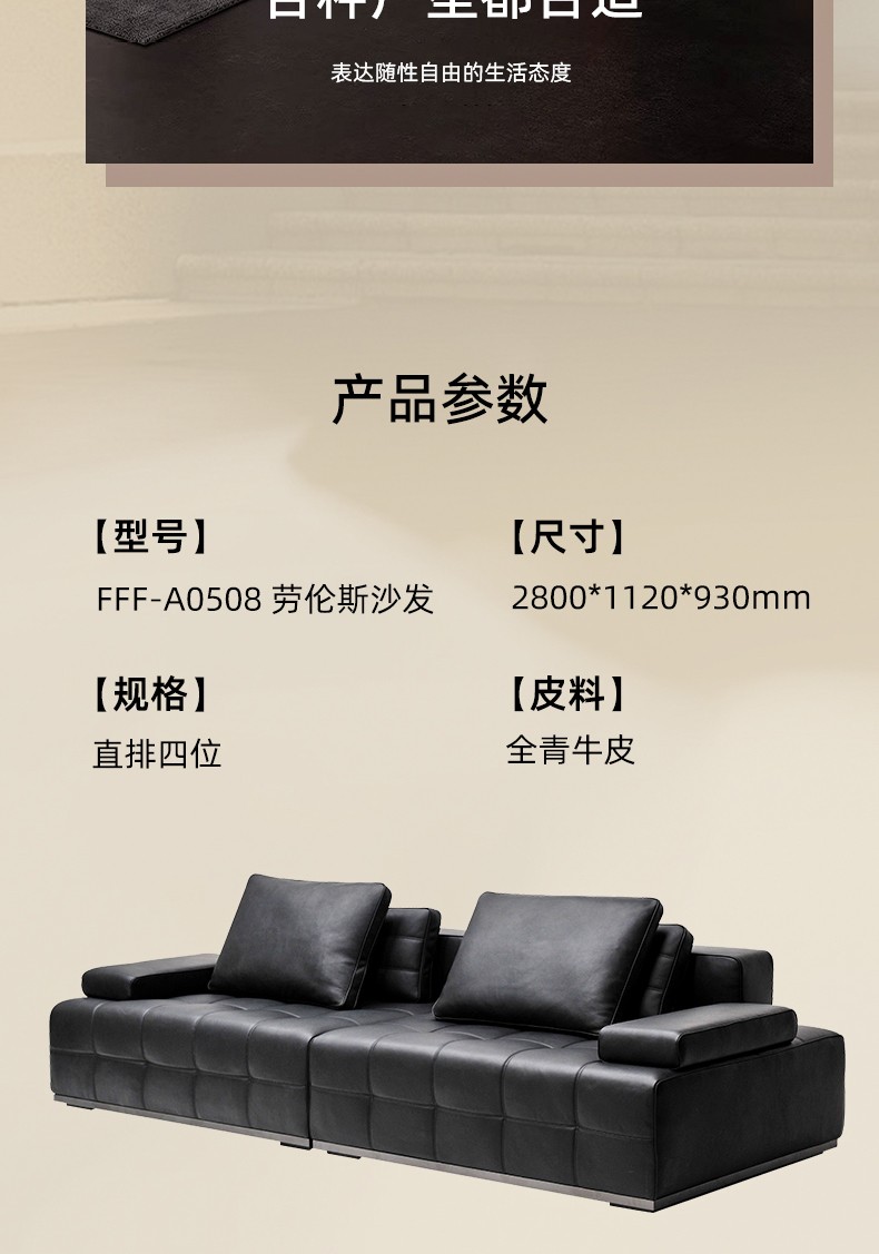 劳伦斯_12.jpg
