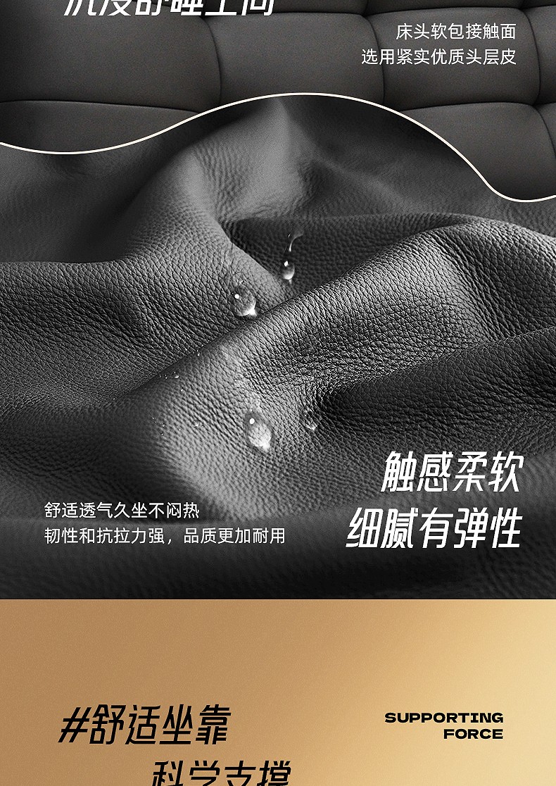 气动床_06.jpg