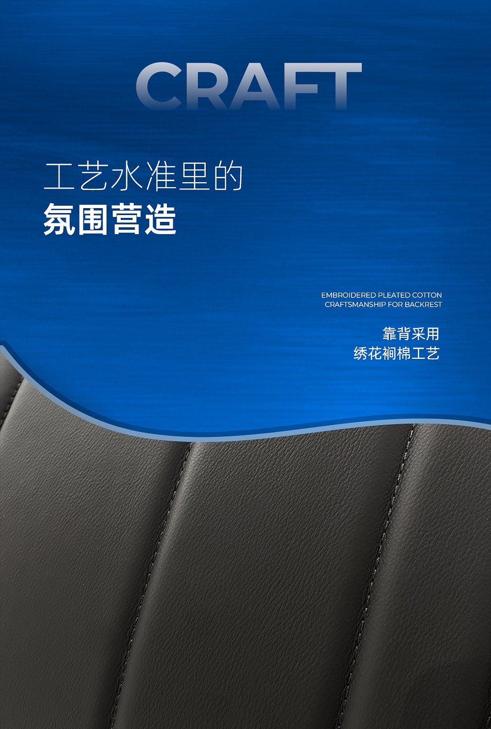 贝壳软床(12)_06.jpg