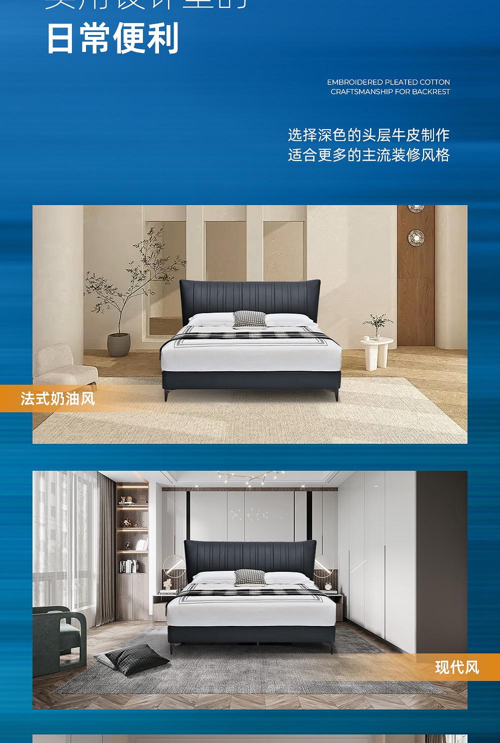 贝壳软床(12)_09.jpg