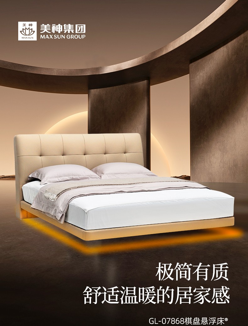 软文_01.jpg