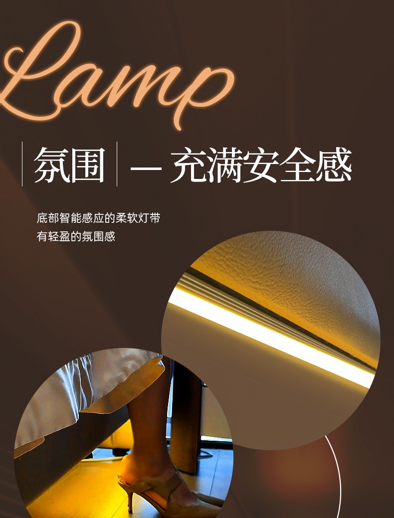 软文_06.jpg