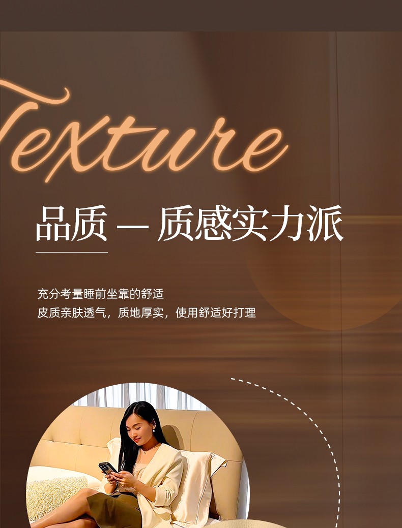 软文_08.jpg