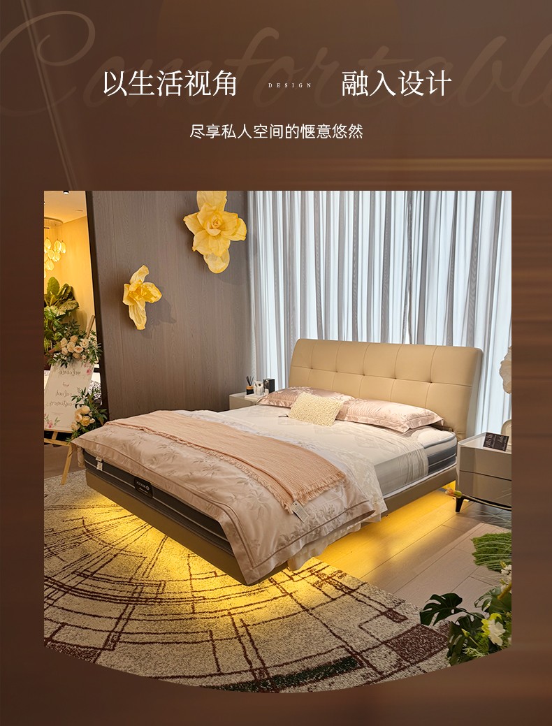 软文_11.jpg