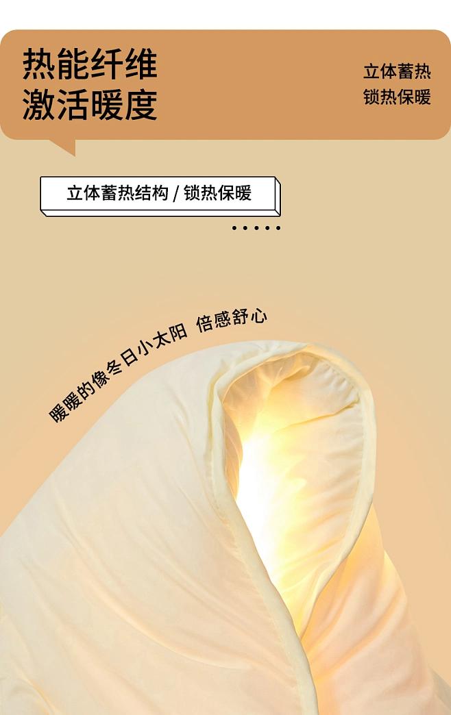 韩国绒-3.jpg