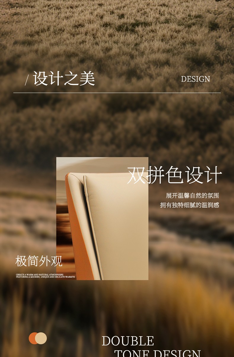 软文_02.jpg