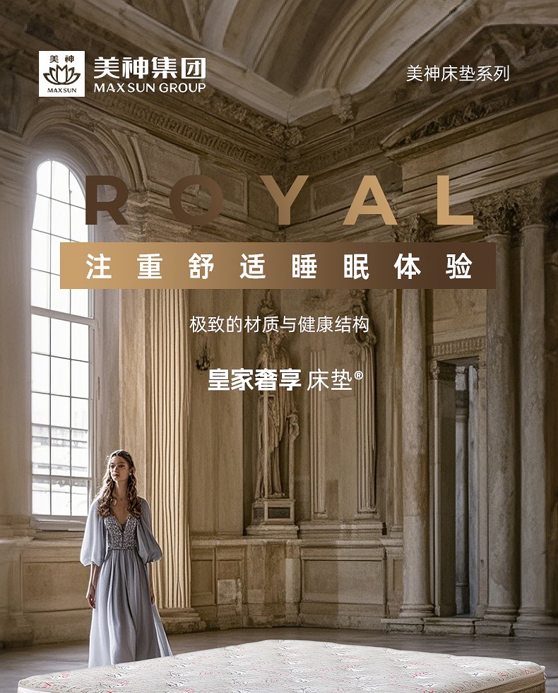 软文_01.jpg