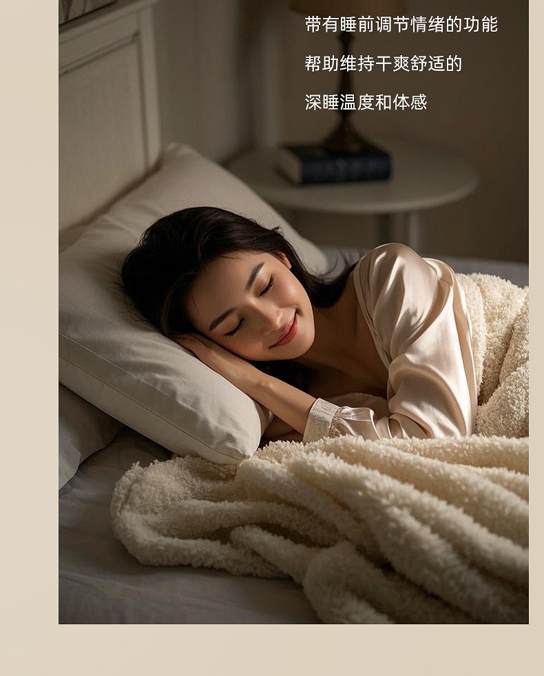 软文_04.jpg