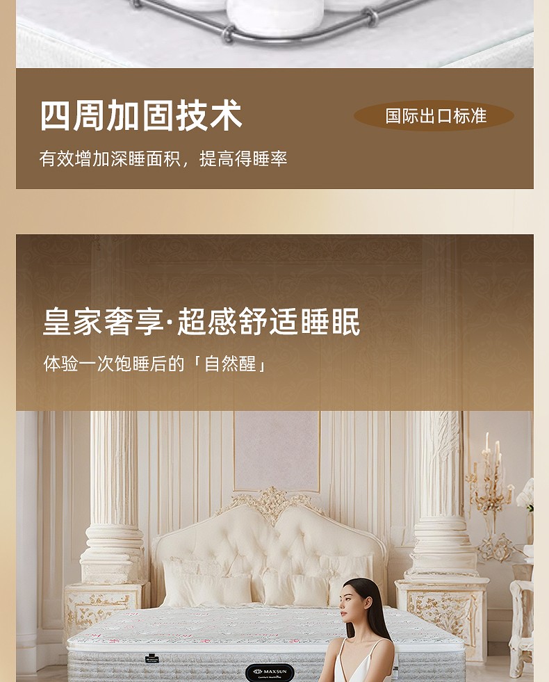 软文_11.jpg