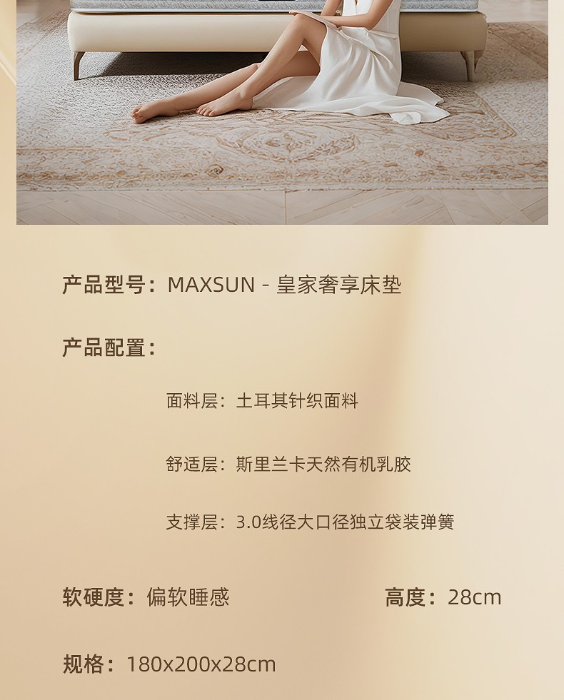 软文_12.jpg