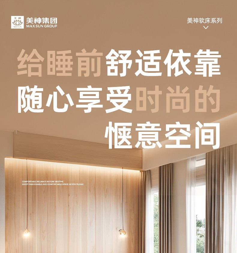 软文_01.jpg