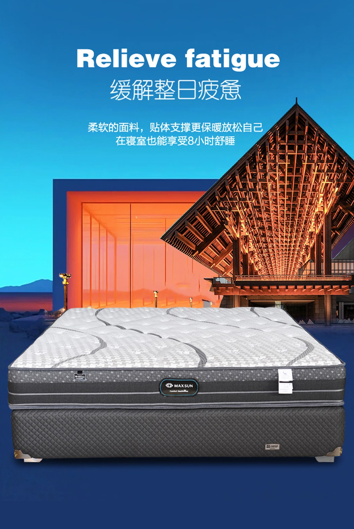 喜来登-1.jpg