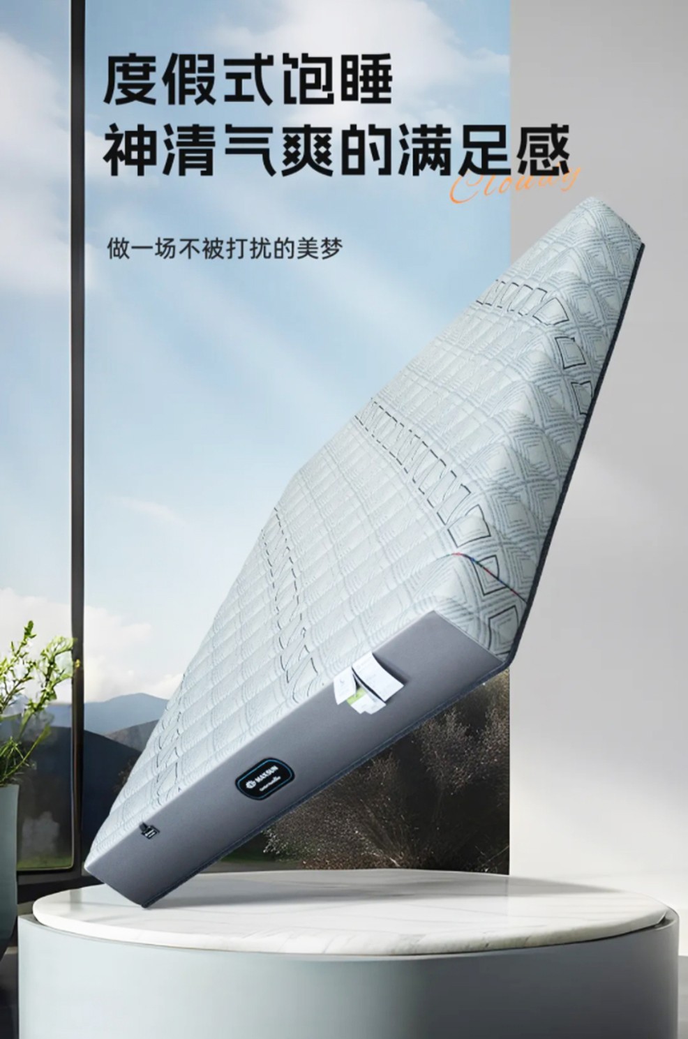 迈巴赫-1.jpg
