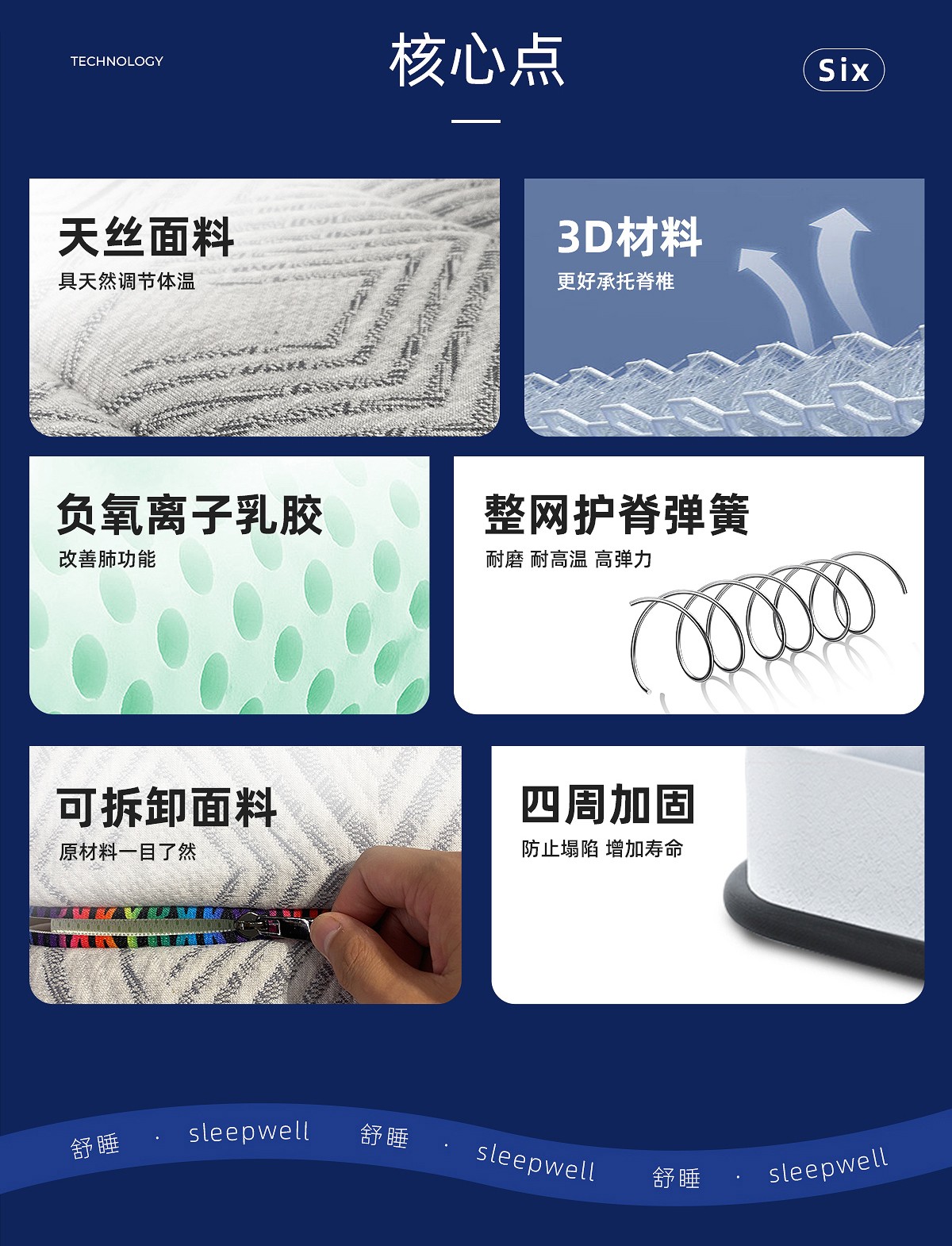 迈巴赫-3.jpg