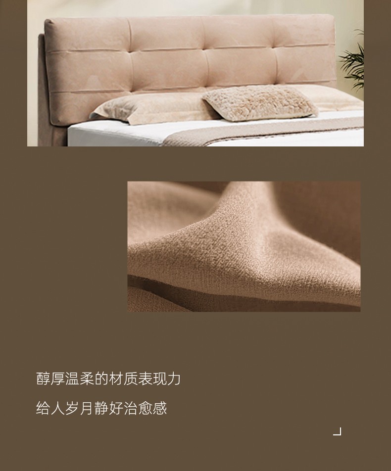 仙女床_06.jpg