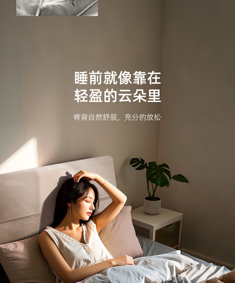 仙女床_08.jpg