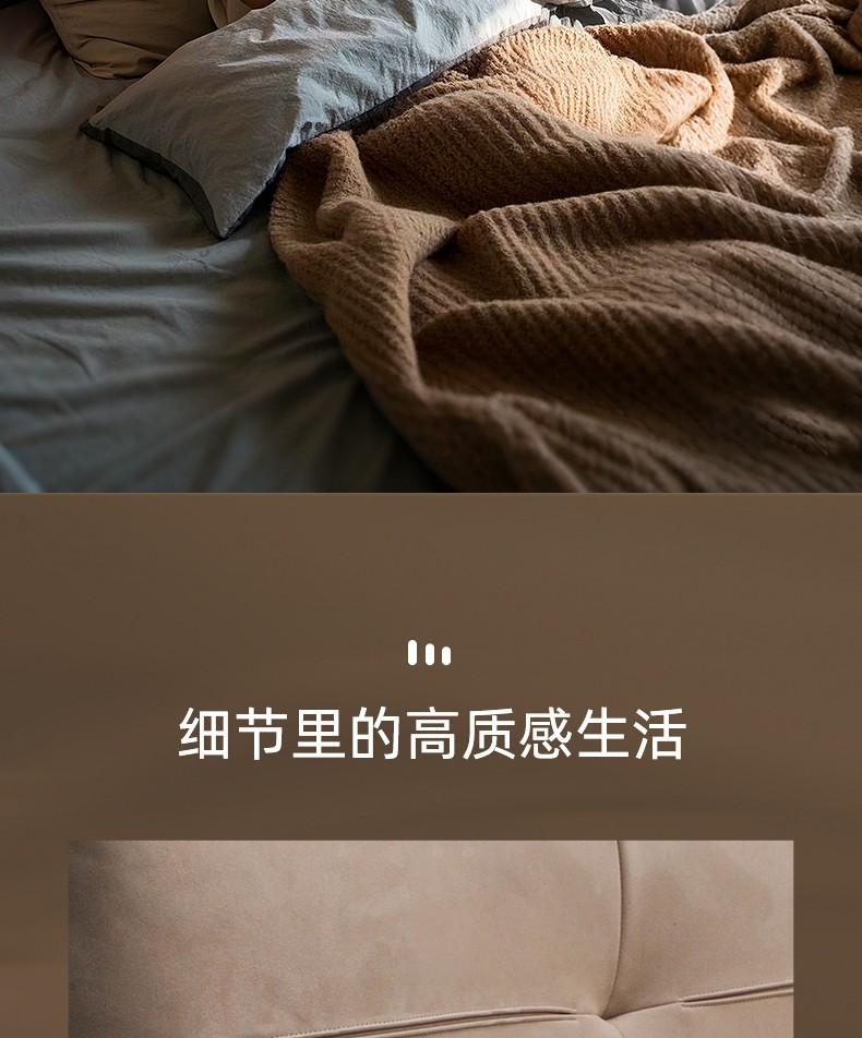 仙女床_09.jpg