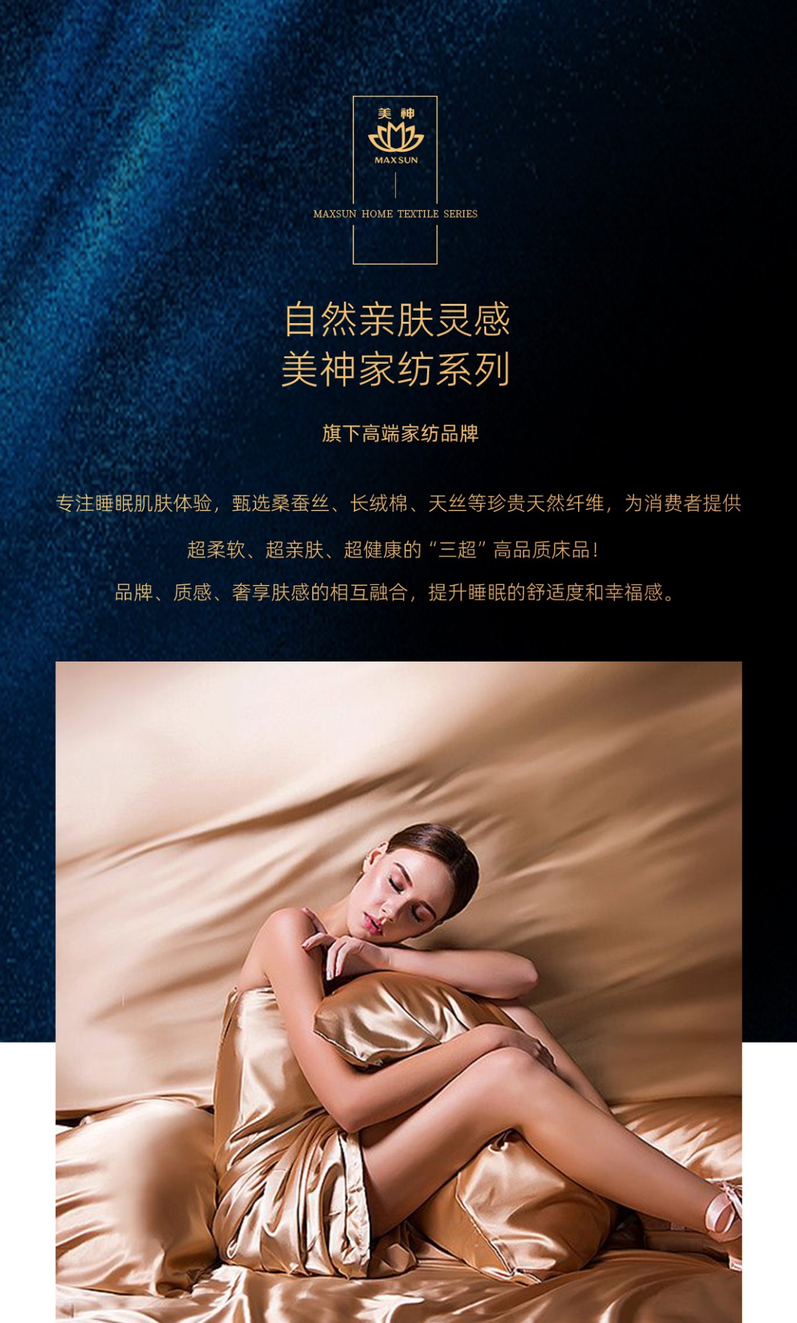 前排2.jpg