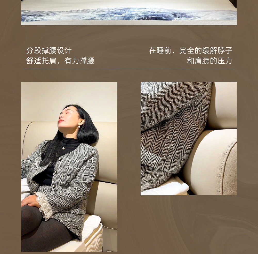 五福临门软床_05.jpg