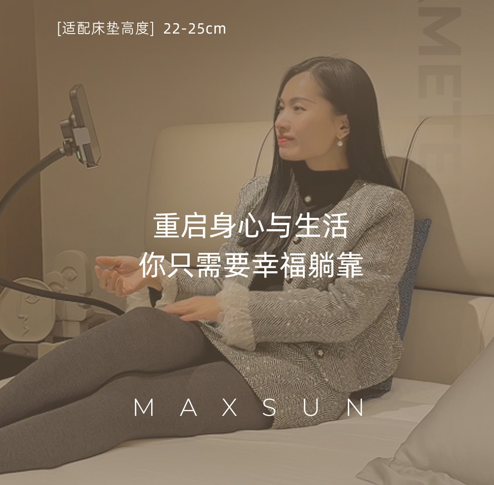 五福临门软床_12.jpg