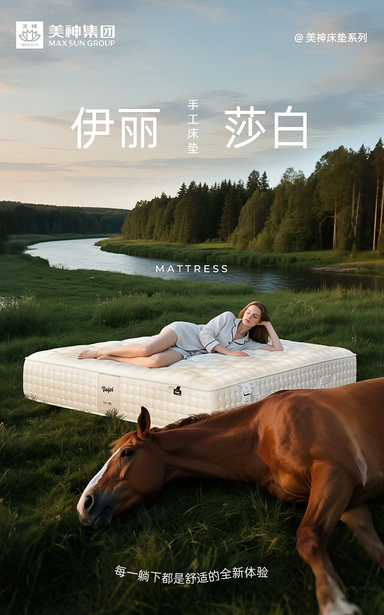 伊丽莎白_01.jpg