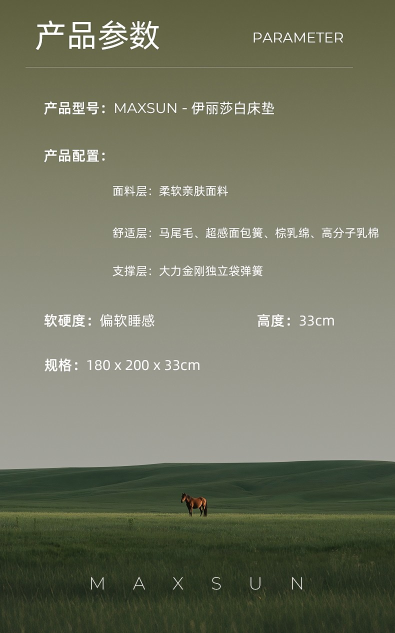 伊丽莎白_12.jpg