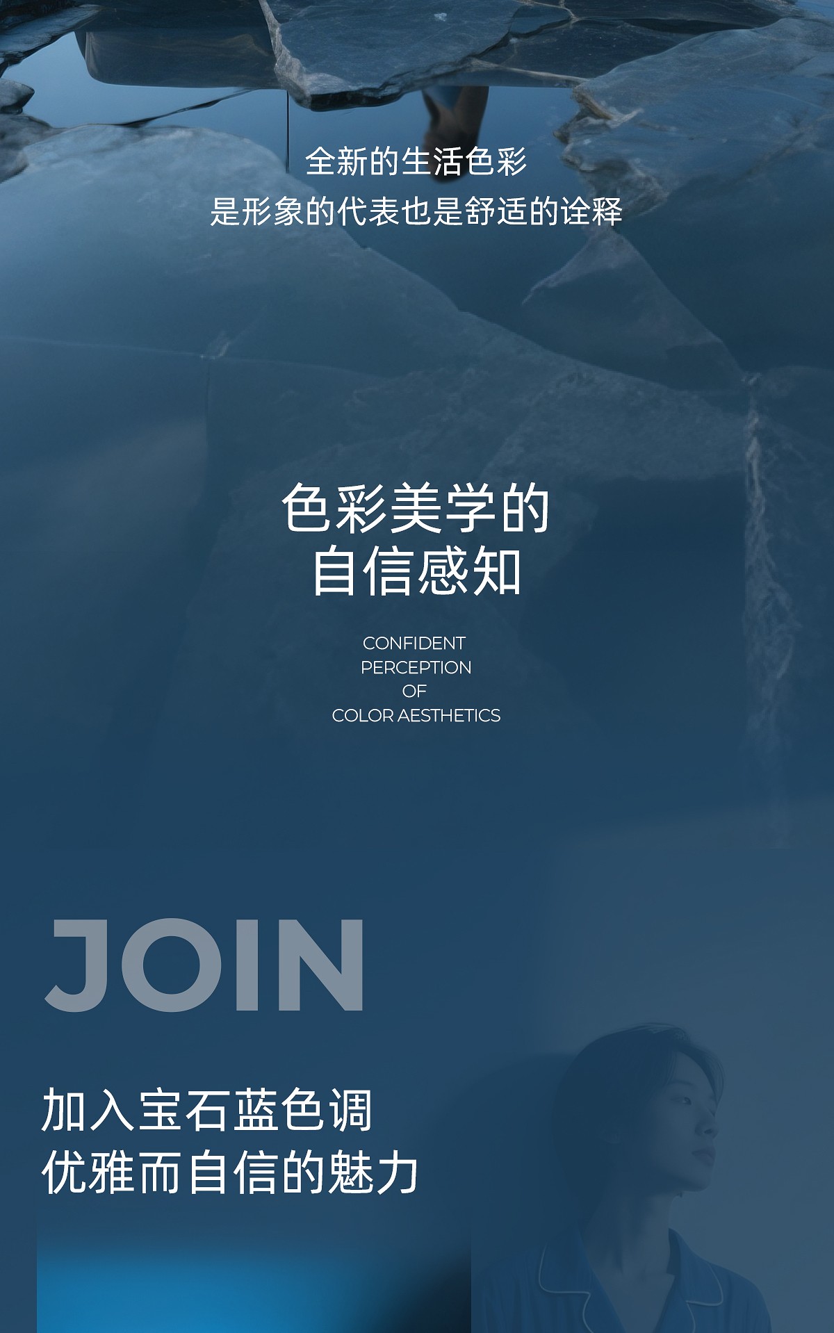 王者之冠_02.jpg