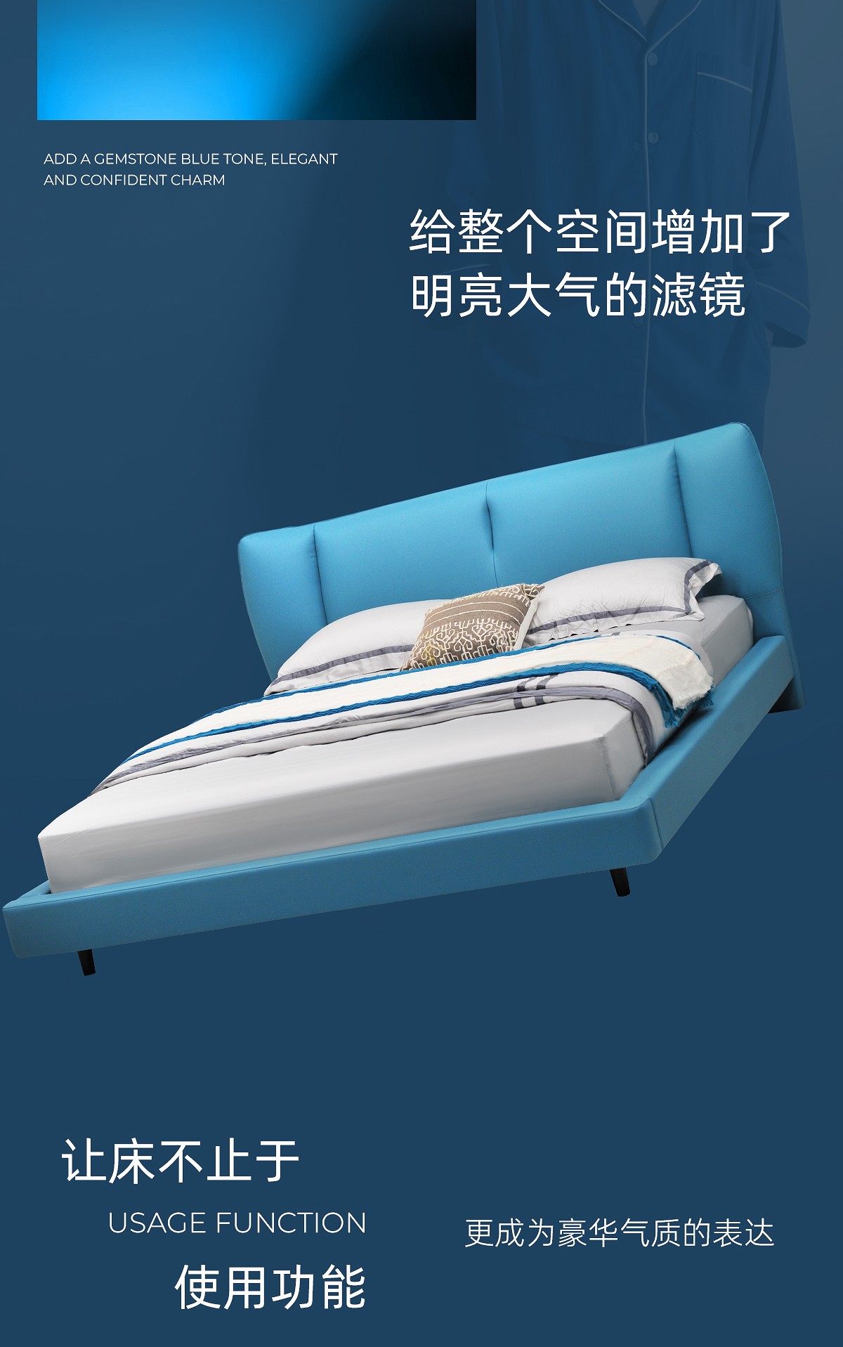 王者之冠_03.jpg