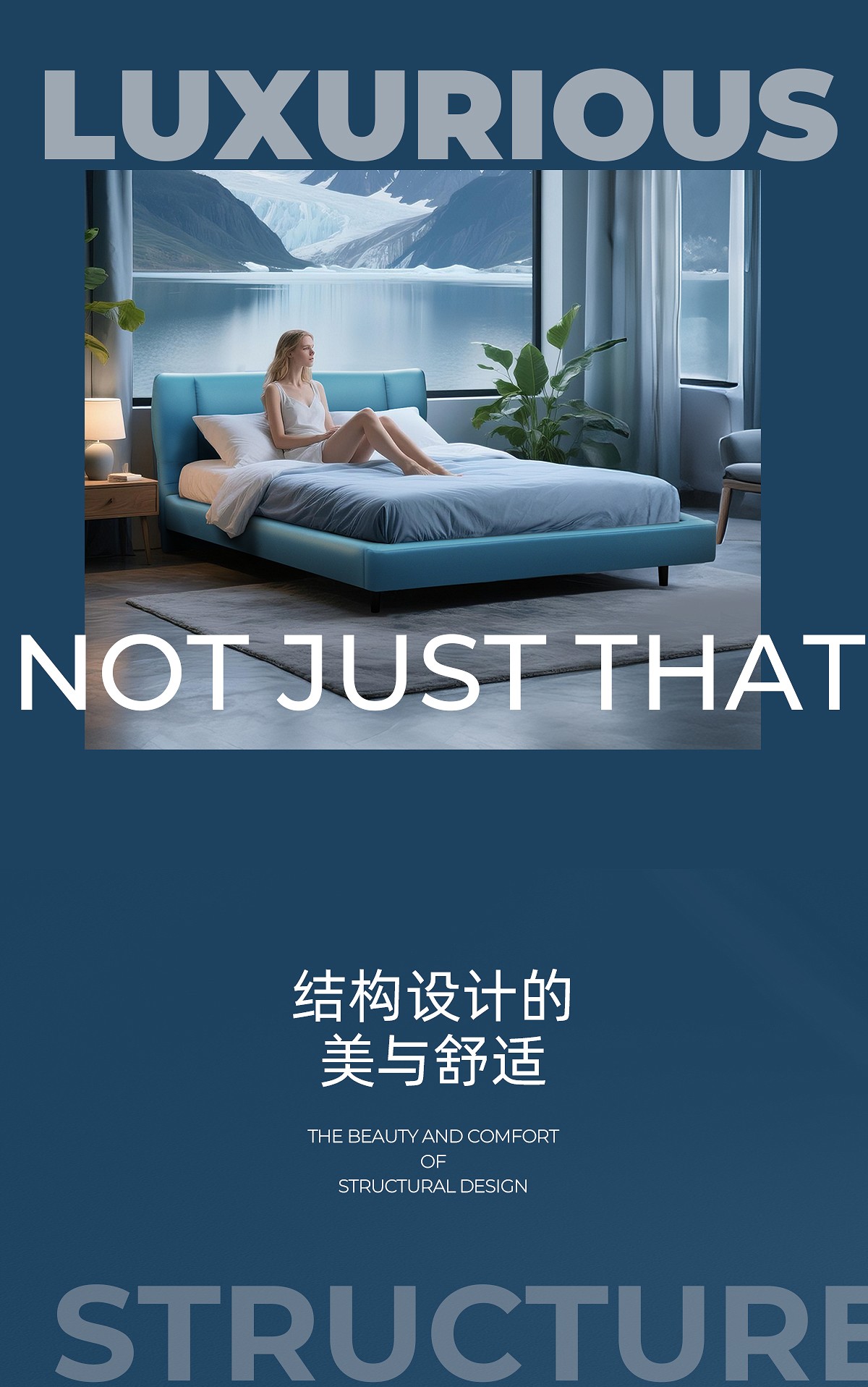 王者之冠_04.jpg