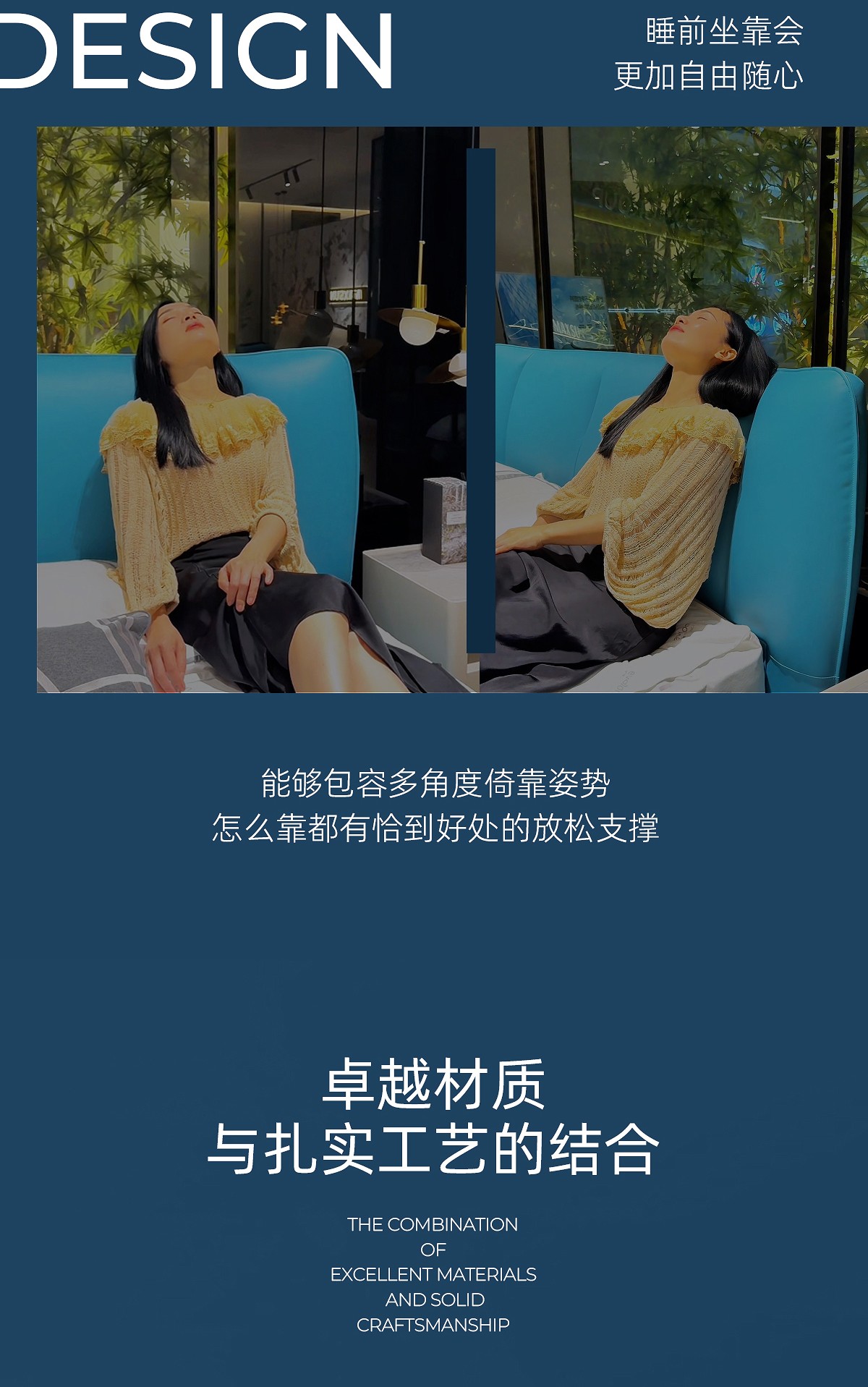 王者之冠_06.jpg