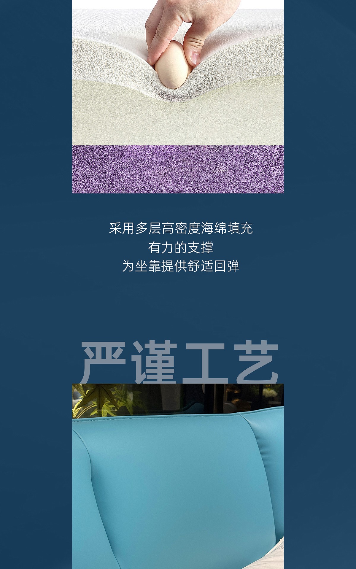 王者之冠_08.jpg