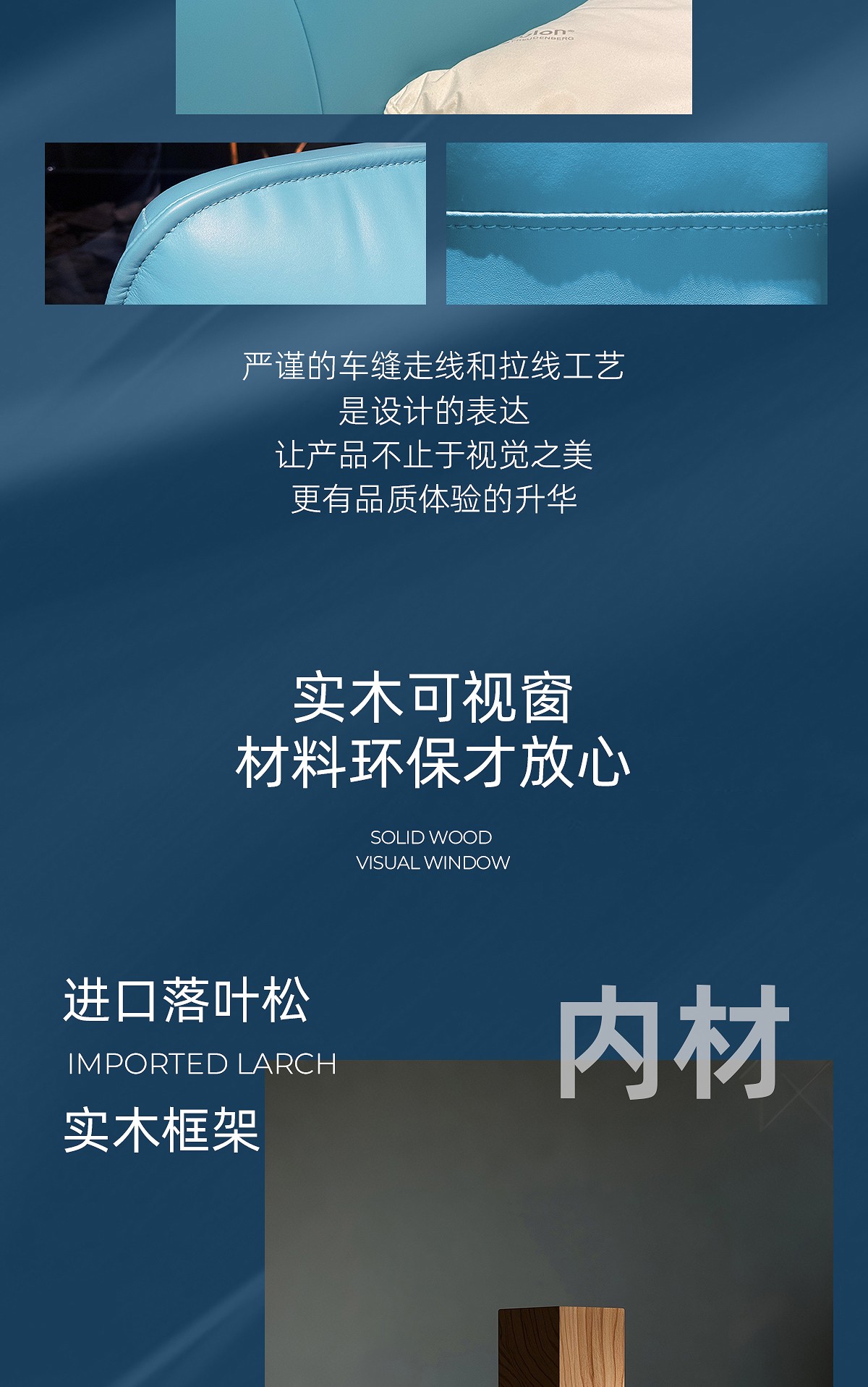 王者之冠_09.jpg