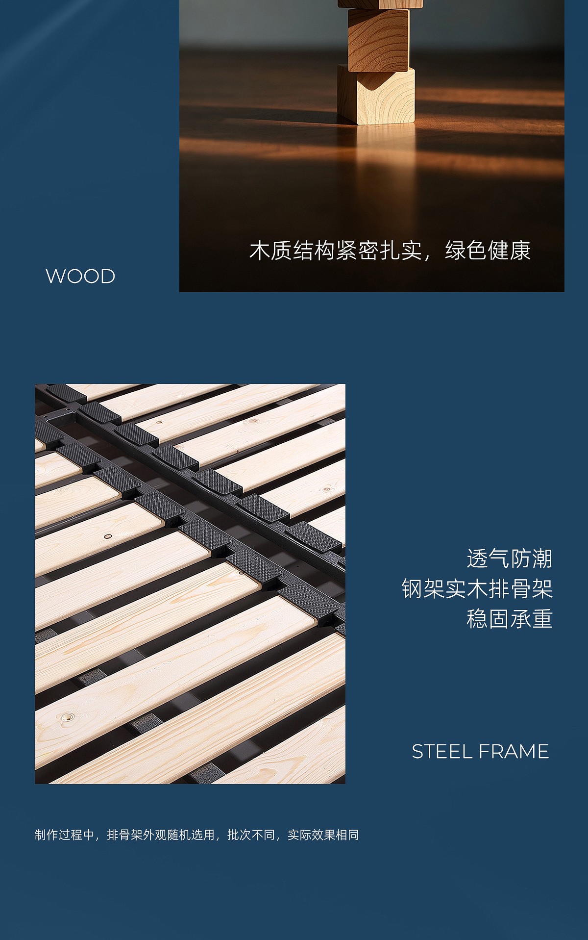 王者之冠_10.jpg