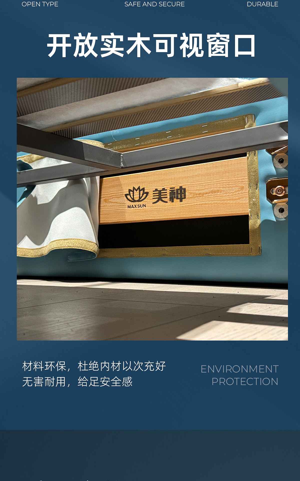 王者之冠_11.jpg