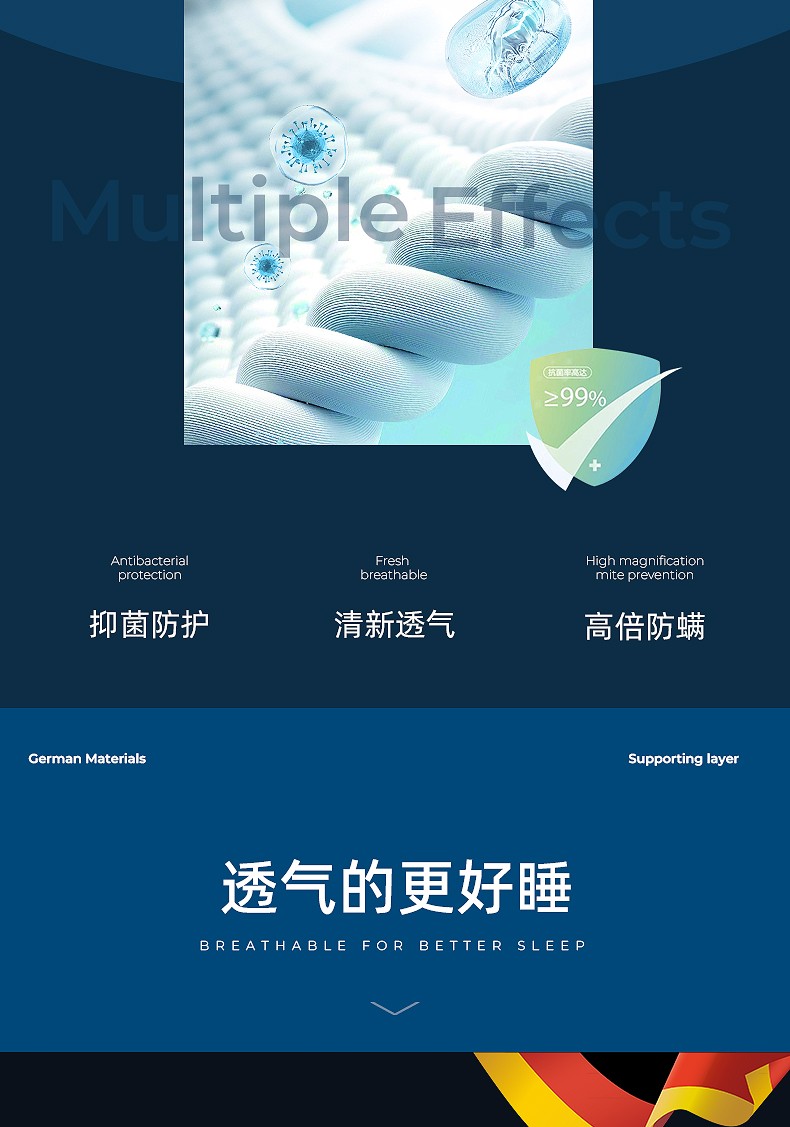 云霄破床垫_04.jpg