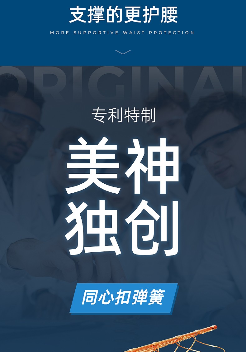 云霄破床垫_08.jpg