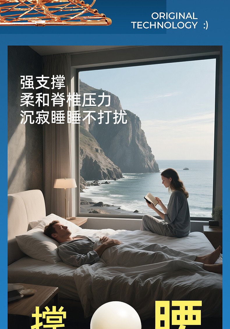 云霄破床垫_10.jpg