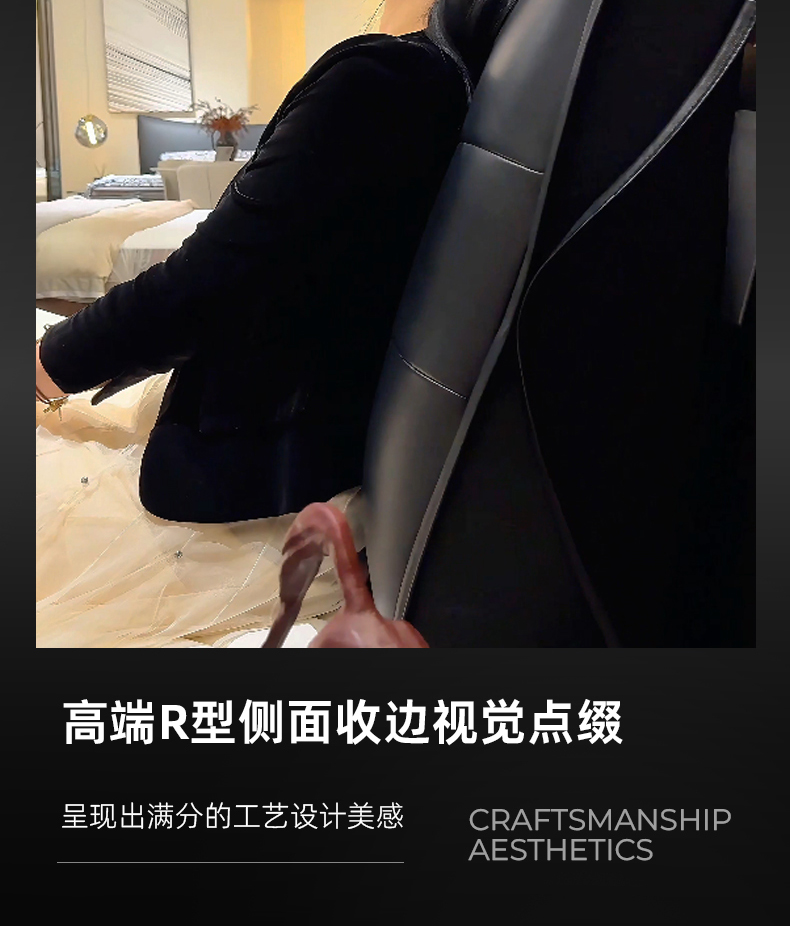 大黑熊软床_04.jpg