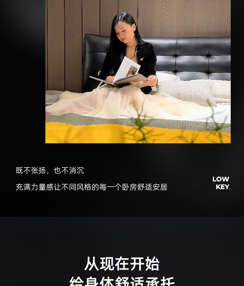 大黑熊软床_08.jpg