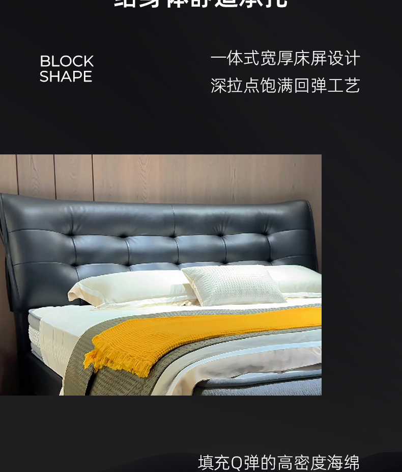 大黑熊软床_09.jpg