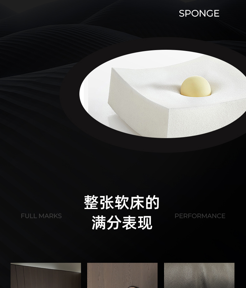 大黑熊软床_10.jpg
