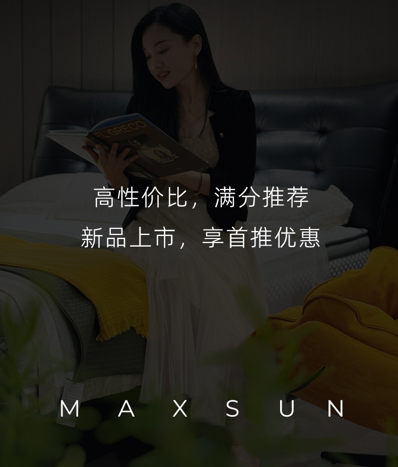 大黑熊软床_12.jpg