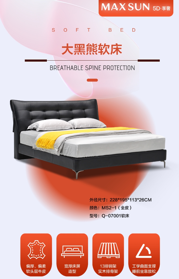 02 07001-1.png