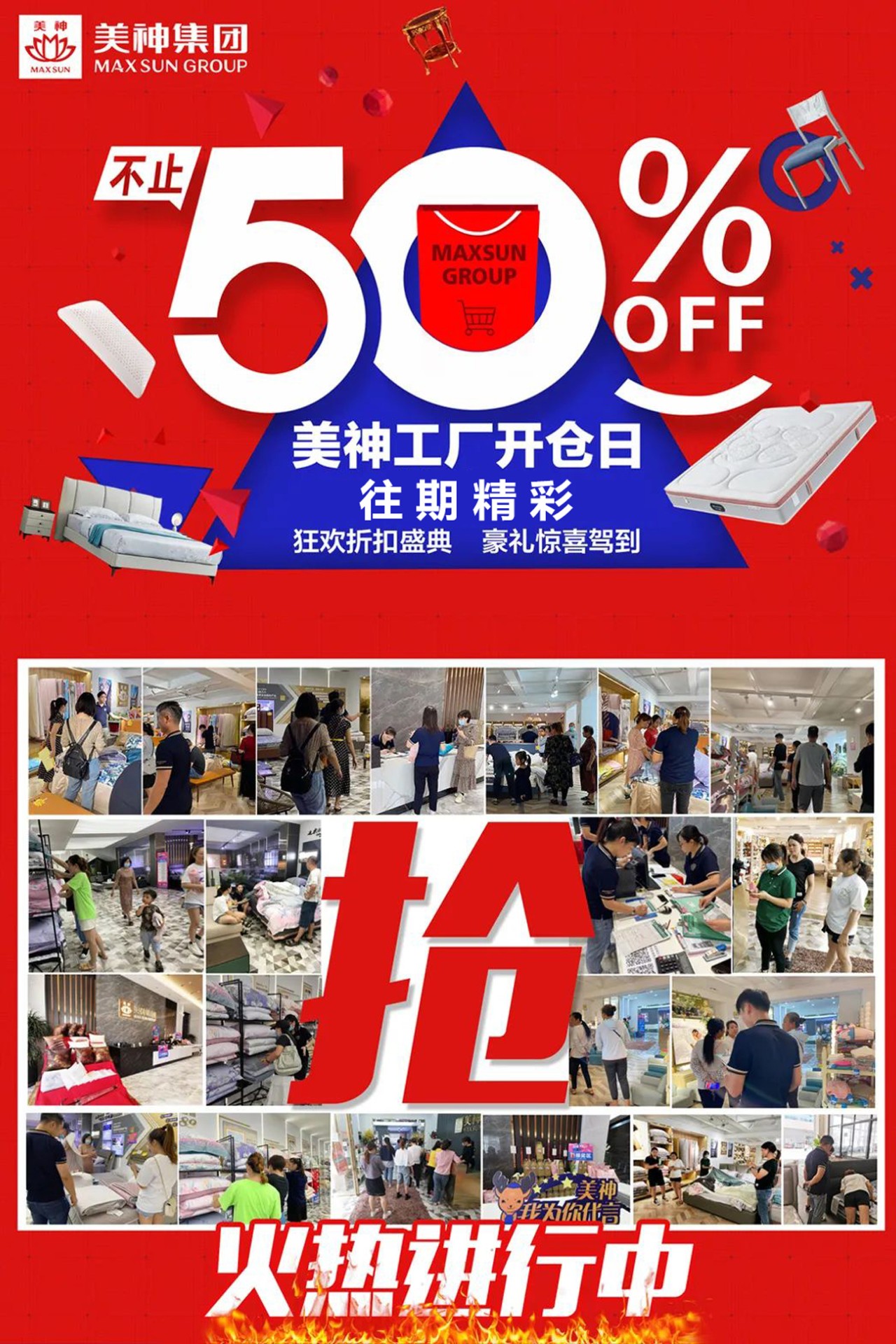 往期精彩.jpg