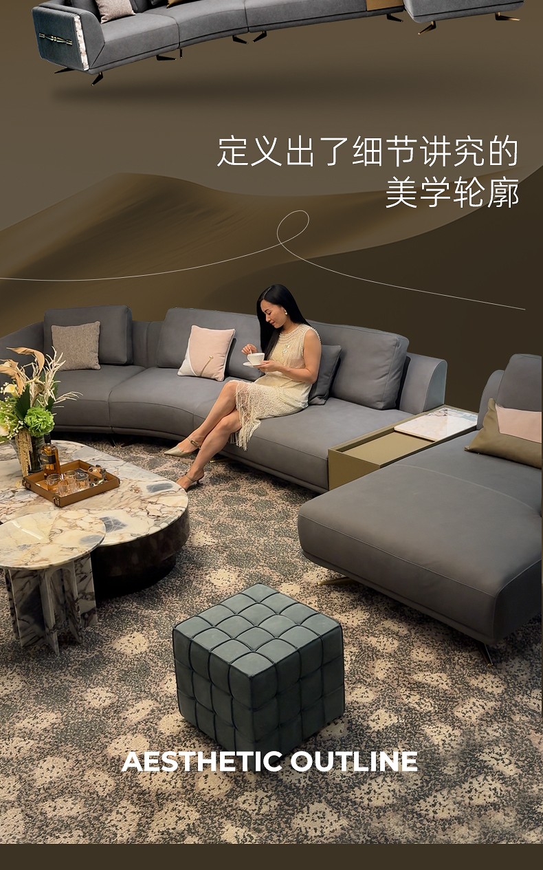 布雷拉沙发_03.jpg